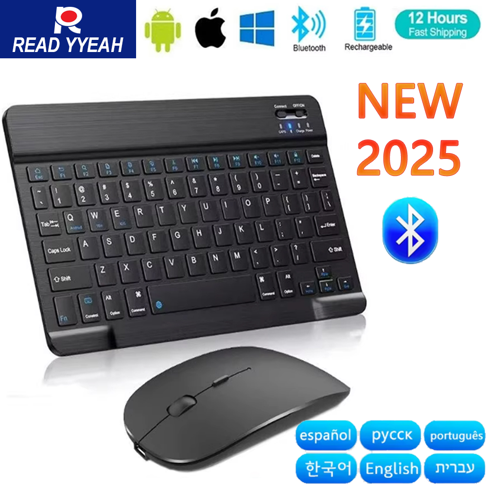 Nouveau 2025 Bluetooth clavier - Gaming Keyboard And Mouse Wireless avis et prix