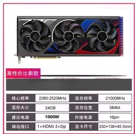 YYHC Cartes graphiques RTX 407 - Nvidia Vga Rtx 4080 avis et prix