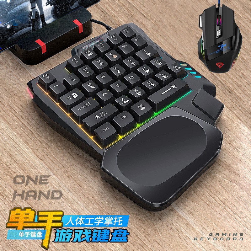 Clavier à une main K5 Gungod T - Keyboard Gaming Amazon avis et prix