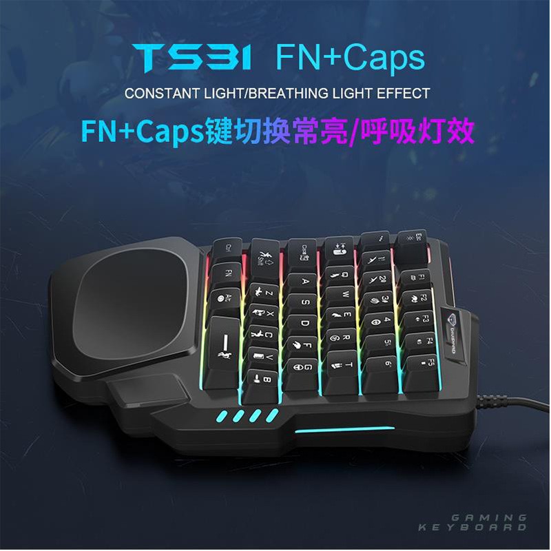 Clavier à une main K5 Gungod T - Keyboard Gaming Amazon avis et prix