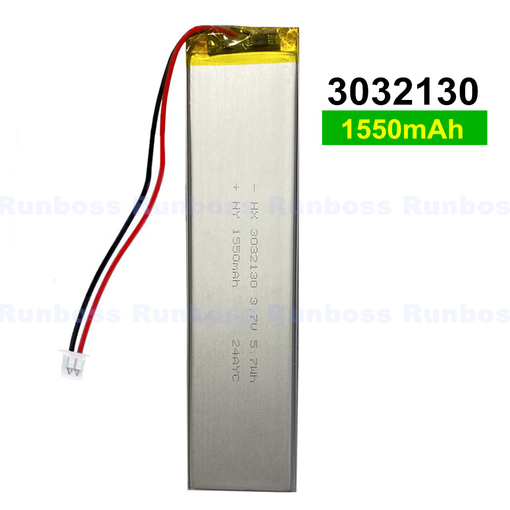Batterie à connecteur 3.7V 155 - Gaming Keyboard Tester avis et prix