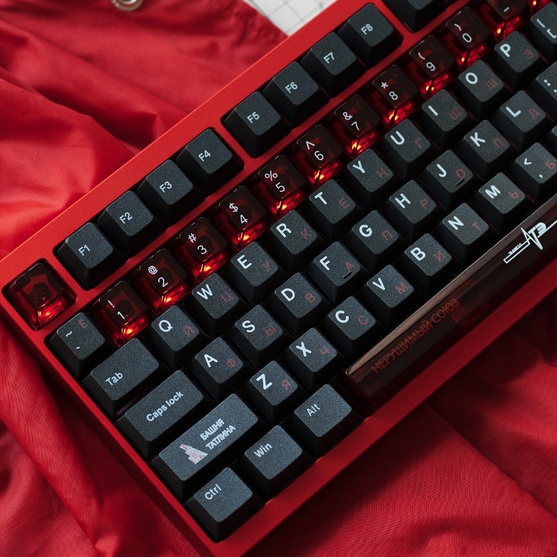 Ensemble de capuchons de touch - Keyboard Gaming Black avis et prix