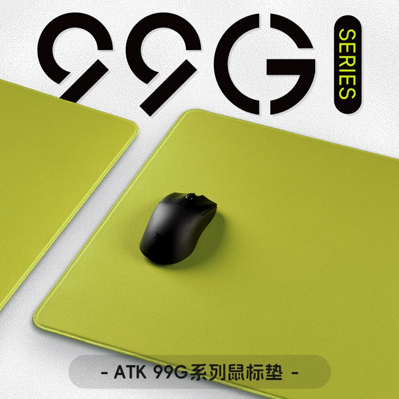 ATK99G tapis de souris Air car - Gaming Keyboard Noise avis et prix